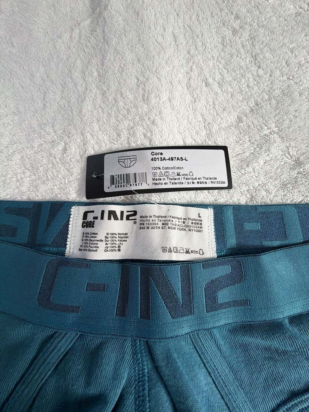 C-IN2 Core Low Rise Brief Lagoon Blue – - Picture 5 of 7